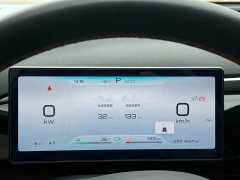 BYD Song Pro New Energy DM-i 110KM Glory Edition Exceed - ფოტო 14