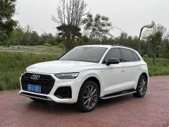 Audi Q5L Facelift 45T Dynamic Prestige - ფოტო 1