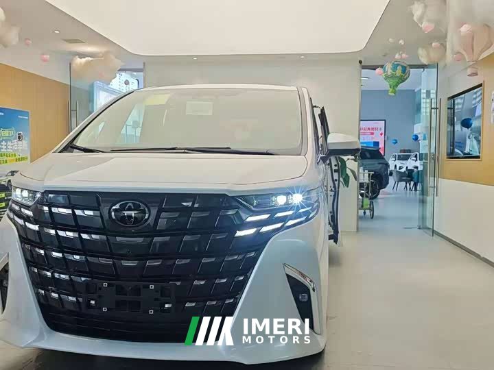 Toyota Alphard Hybrid 2.5L Premium Gold Edition