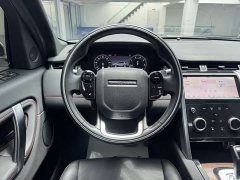 Land Rover Discovery Sport 2020 249PS R-Dynamic Performance Edition - ფოტო 11
