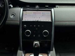 Land Rover Discovery Sport 2020 249PS R-Dynamic Performance Edition - ფოტო 12