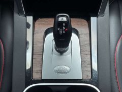 Land Rover Discovery Sport 2020 249PS R-Dynamic Performance Edition - ფოტო 13