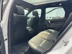 Land Rover Discovery Sport 2020 249PS R-Dynamic Performance Edition - ფოტო 14