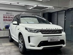Land Rover Discovery Sport 2020 249PS R-Dynamic Performance Edition - ფოტო 3