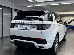Land Rover Discovery Sport 2020 249PS R-Dynamic Performance Edition - ფოტო 7