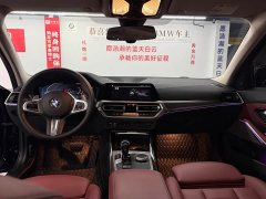 BMW 3 Series 325Li M Sport Night Edition Package - ფოტო 8