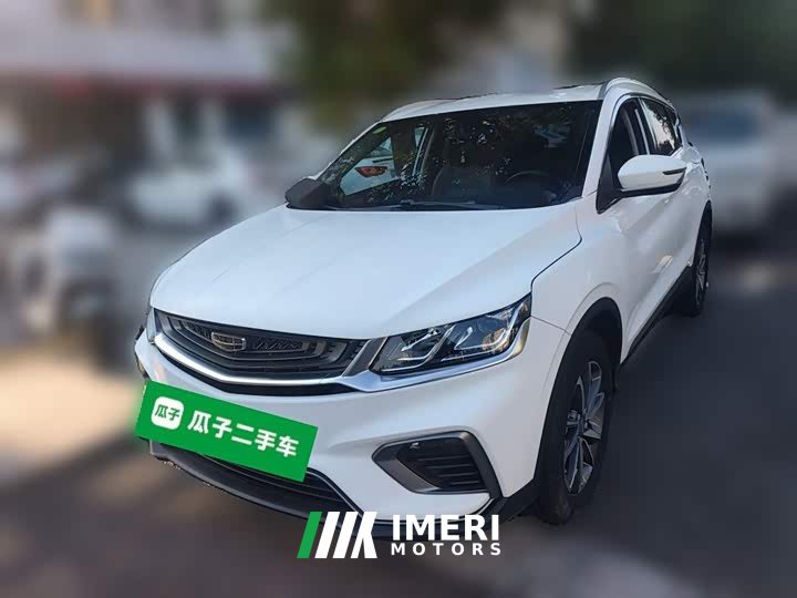 Geely Bingyue 1.4T DCT Diamond Edition - ავტომობილი ჩინეთიდან