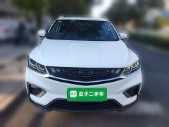Geely Bingyue 1.4T DCT Diamond Edition - ფოტო 2