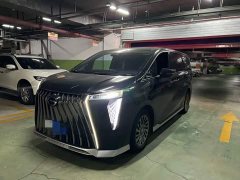 GAC Aion M8 2023 Master Series 400T Flagship - ფოტო 1