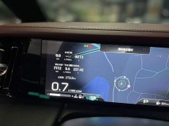 GAC Aion M8 2023 Master Series 400T Flagship - ფოტო 8