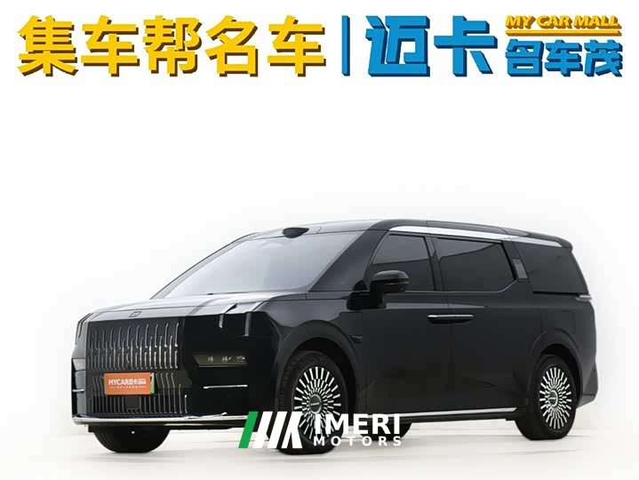 Zeekr 009 2024 6-Seater Executive AWD 108kWh