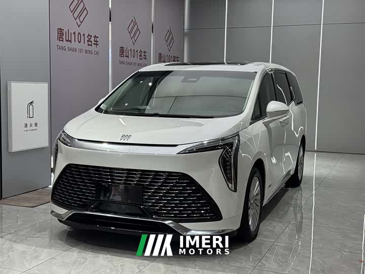 Lynk & Co Century 2.0T four-seater private version