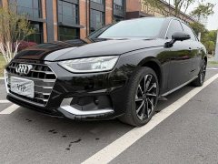 Audi A4L 40 TFSI Luxury Elegance - ფოტო 1