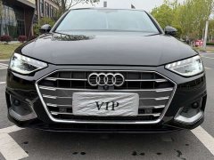 Audi A4L 40 TFSI Luxury Elegance - ფოტო 2