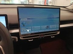Nissan Venucia VX6 2023 520 Max - ფოტო 12