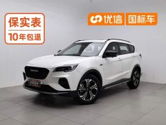 Jetour X70S 1.6T DCT Edition 5 - ფოტო 1
