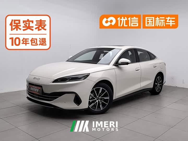 BYD Seal 06 DM-i 120KM Honor Edition - ავტომობილი ჩინეთიდან
