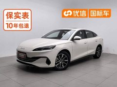 BYD Seal 06 DM-i 120KM Honor Edition - ფოტო 1