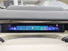 Lynk & Co Geely Lynk & Co 900 2.0T Ultra 6-Seater - ფოტო 18