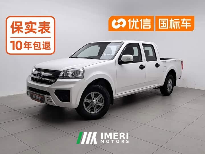 Fengjun 5 Edition 1.5T 2WD Version - car from China