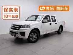 Fengjun 5 Edition 1.5T 2WD Version - photo 1