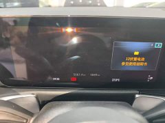 Mercedes-Benz GLB 220 Dynamic - ფოტო 11