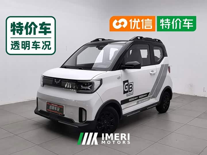 Wuling Hongguang MINIEV GAMEBOY 200km Fun Edition LFP Battery - ავტომობილი ჩინეთიდან