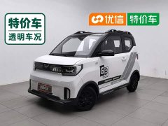 Wuling Hongguang MINIEV GAMEBOY 200km Fun Edition LFP Battery - ფოტო 1