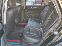 FAW Besturn B70 Third Generation 1.5T Automatic Comfort Edition - ფოტო 10