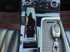 FAW Besturn B70 Third Generation 1.5T Automatic Comfort Edition - ფოტო 6