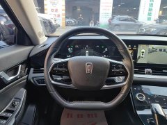 FAW Besturn B70 Third Generation 1.5T Automatic Comfort Edition - ფოტო 7