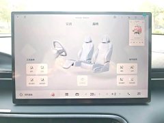 Geely Galaxy E5 610km Explorer Edition - ფოტო 14