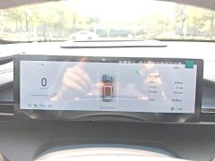 Geely Galaxy E5 610km Explorer Edition - ფოტო 16