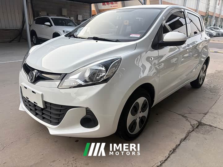 Changan Benben E-Star National Edition Xinyue Edition (Fast Charging Edition) Ternary Lithium - ავტომობილი ჩინეთიდან