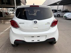 Changan Benben E-Star National Edition Xinyue Edition (Fast Charging Edition) Ternary Lithium - ფოტო 4
