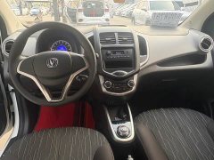 Changan Benben E-Star National Edition Xinyue Edition (Fast Charging Edition) Ternary Lithium - ფოტო 8