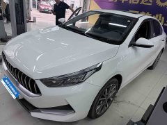 Kia K3 1.5L CVT Fashion Edition - ფოტო 1