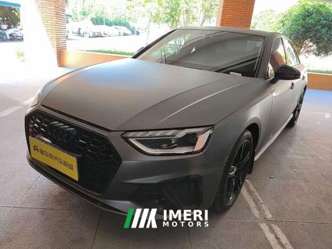 2021 Audi A4L 40 TFSI Luxury Sport