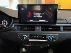 Audi A4L 2020 40 TFSI Luxury Sport - ფოტო 14