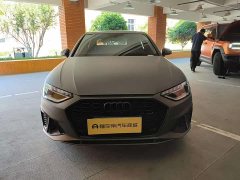 Audi A4L 2020 40 TFSI Luxury Sport - ფოტო 7