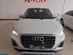 Audi Q2L 2022 35 TFSI Dynamic Entry - ფოტო 2