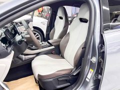 BYD Qin PLUS 2024 Glory Edition DM-i 55KM Leading - ფოტო 11