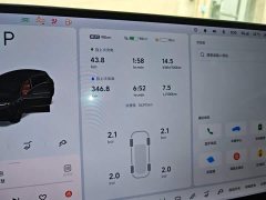 Li Auto L6 Pro Smart Refresh Edition - ფოტო 11