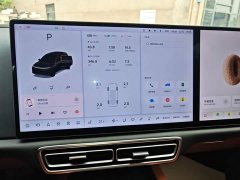 Li Auto L6 Pro Smart Refresh Edition - ფოტო 12