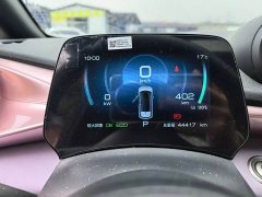 BYD Dolphin 405km Fashion Edition - ფოტო 5