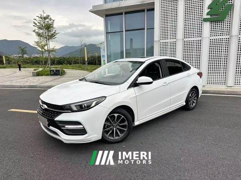 2021 Chery Arrizo GX Champion Edition 1.5L CVT Premium