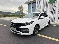Chery Arrizo GX Champion Edition 1.5L CVT Premium - ფოტო 17