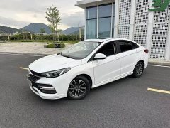 Chery Arrizo GX Champion Edition 1.5L CVT Premium - ფოტო 2
