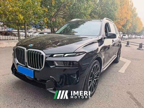 2026 BMW X7 xDrive40i Leading Luxury Package 7-Seater