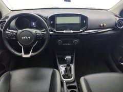 Kia Yepao 2021 1.4L CVT Sunroof Edition - ფოტო 12